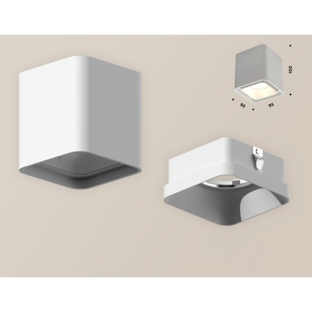 Ambrella Light, XS7840001, MR16 GU5.3, GU10 LED 10 W, white sand color-2