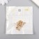 Decor for creativity Metal, plastic "Tulip" 0.8x2.1 cm