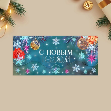 Money envelope "Happy New Year", winter flowers, 17.5 x 8 cm, New Year-1