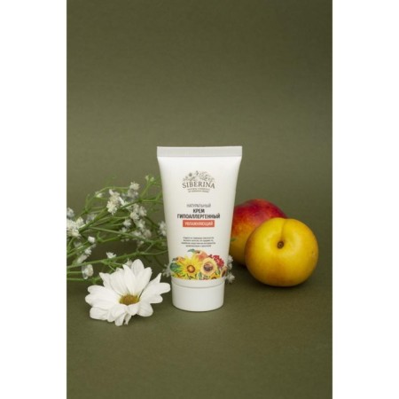 Siberina cream, natural, hypoallergenic, moisturizing, 50 ml-1