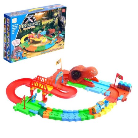 Railway "Dinosaurus"