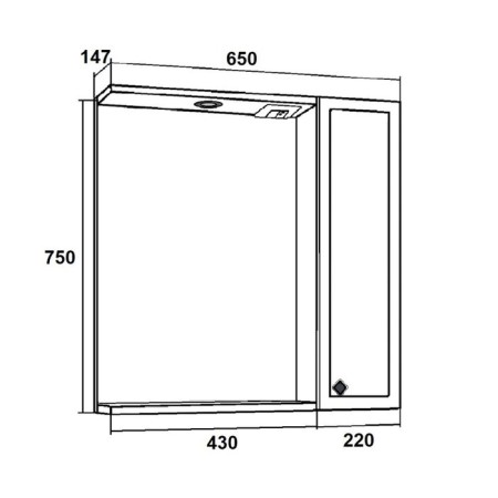 Bathroom mirror "Rimini 65" Right, 14.7 x 65 x 75 cm-3