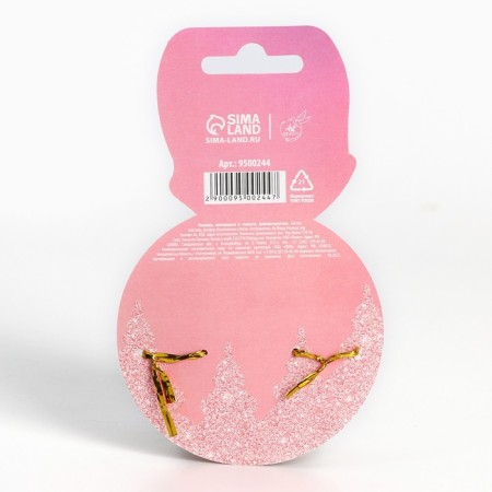 Hair gum fluorescent "cutie", glows in the dark, diam. 7 cm-4