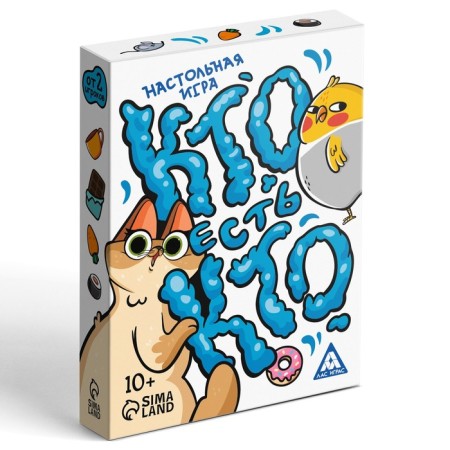 Board game "Who is who?", 50 cards, 10+-5