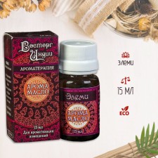 Aromatic complex 