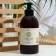 Sargan shampoo with a 300 ml dispenser.