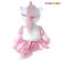 Soft toy "Unicorn in the dress", 21 cm