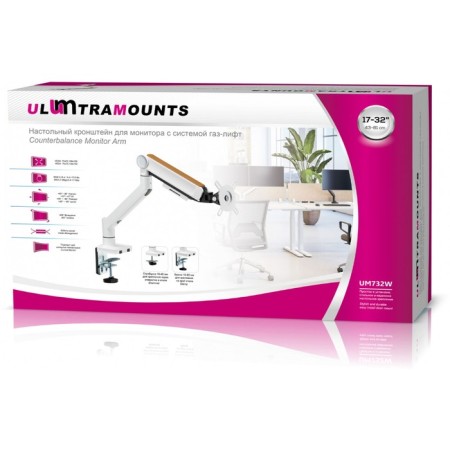 Crane for Monitors Ultramounts UM732W White/Brown 17 "-32" Max.8kg mount to Article 107046-8