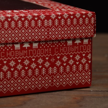 The box is folding, the lid is, with the "New Year's atmosphere" window 30 x 20 x 9 cm-2