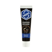 Copper lubricant NGN Copper Grease, 20 g
