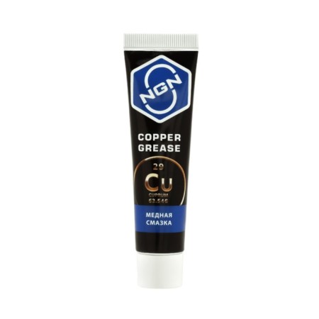 Copper lubricant NGN Copper Grease, 20 g