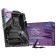 MSI MSI MSI CARBON WIFI II SOC-1700 Intel Z790 4XDDR5 ATX AC`97 8ch (7.1) 106498