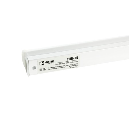 LED LED in Home SPb-T5, 14 W, 230 V, 6500 K, 1260 lm, 1200 mm-7