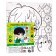 Picture on numbers for children "Green -eyed handsome", 15 x 15 cm