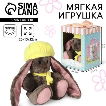 Soft toy "LI traveler", bunny