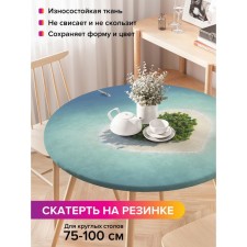 Tables on the table “Island of Love”, round, oxford, elastic band, size 120x120 cm, diameter 75-100 cm
