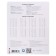 Notebook of 12 sheets in the Fast and Administration cage, cover coated paper, VU-LK, MIX