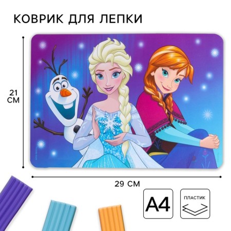 Modeling rug, A4 format "Anna and Elsa", cold heart