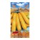 Semen zucchini zucchini "Orange King", 2 g