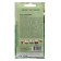 Pepper mint "Kuban 6", 0.05 g