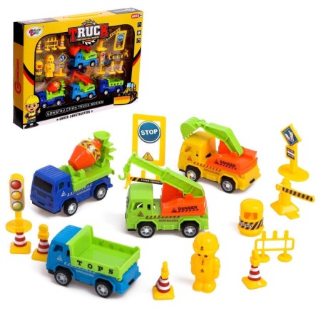 Set of gaming "construction site", inertia machines, mix color