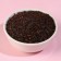 Black tea "The best" with tropical fruits, 20 g.