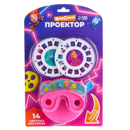 Project "Fixiki", Mix colors-4