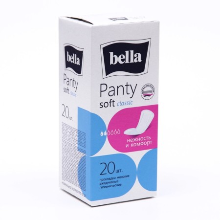 Daily Bella Panty Soft Classic gaskets, 20 pcs.