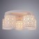 Traforato chandelier, 5x40W E14, white