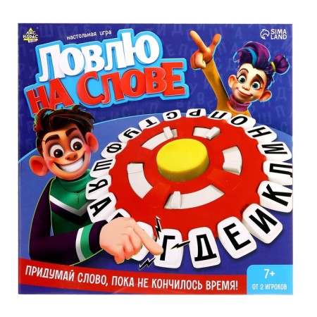 Board game "I catch a word", from 2 players, 7+-14