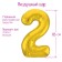Foil ball 40 "Number 2", gold color, Slim