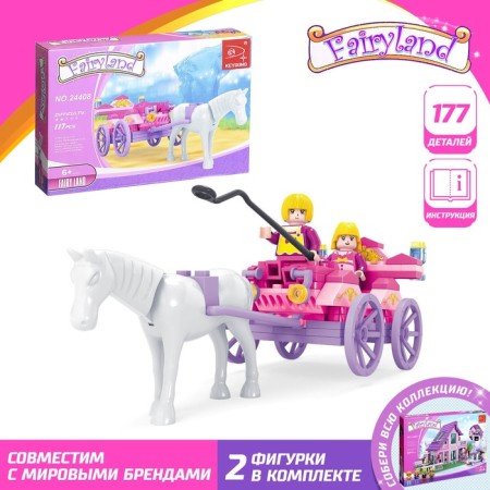 Constructor "Bright", 117 details