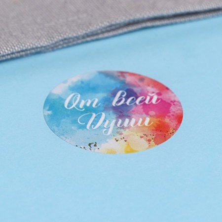 Stickers for flowers and gifts "Thank you for the order", 4.4 x 4.4 cm, 252 pcs.-4