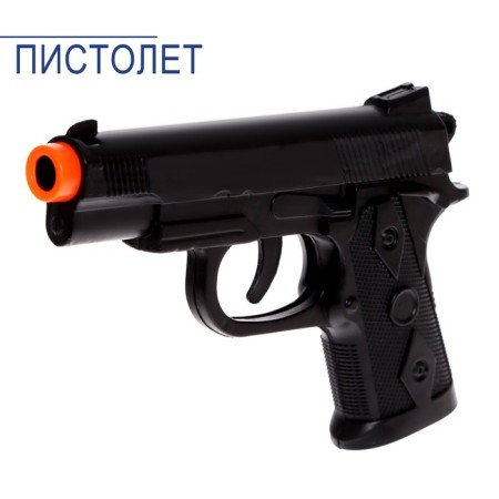 Police set "Patrol", 12 items-4