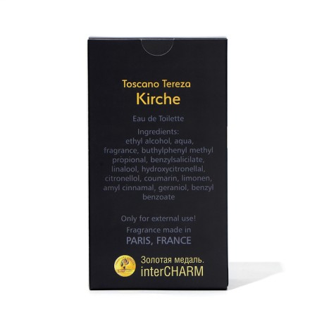TOSCANO TEREZA KIRCHE, 100 ml Toscano Tereza Water-3