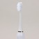 Children's electric toothbrush "The brightest smile", mod LST-01, 19 x 2.5 cm