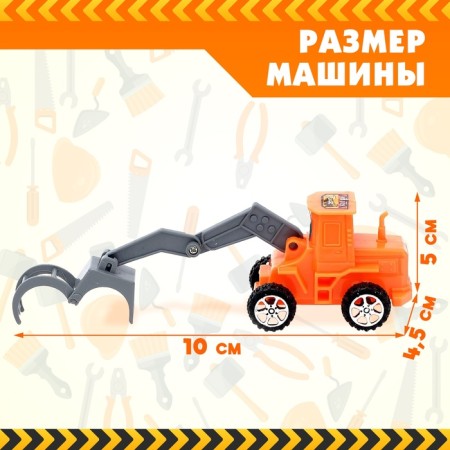 Building machine, mix-1