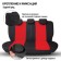 Autoshekhli university Autoprofi TT-902P BK/RD (M), polyester, a set of 9 items, front row, rear row, black/red