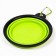 Folding, green bowl, 350 ml, 13 cm