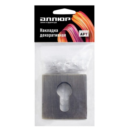 Layer for c/m "Allur" Art-S2 AB, color old bronze-2