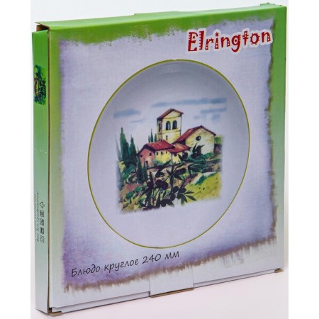 Round Elrington dish "Italian courtyard", D = 24 cm-2