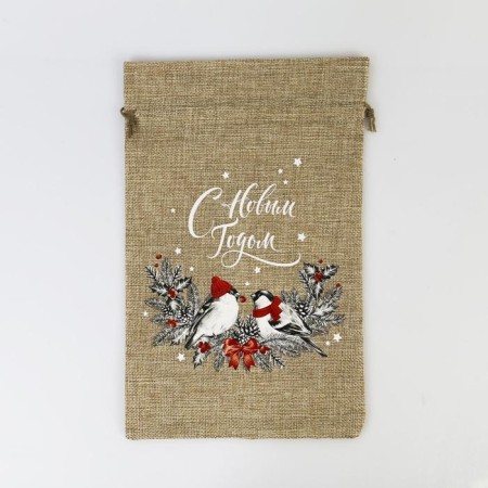 A bag of thermonacle "Happy New Year", 20 x 30 cm +/- 1.5 cm, New Year