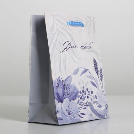 Gift package laminated, packaging, “for you”, S 12 x 15 x 5.5 cm-2