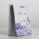 Gift package laminated, packaging, “for you”, S 12 x 15 x 5.5 cm