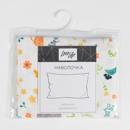 Lovelife pillowcase "Merry Zoo" 50*70 cm, 125 g/m2, satin, 100 % cotton-2