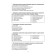 Russian language. Tests for thematic and final control. Grade 11. Balush T.V.