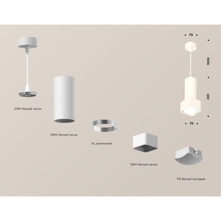 AMBRELLA LIGHT, TECHNO, XP7832003, GU5.3, white sand color set.-2