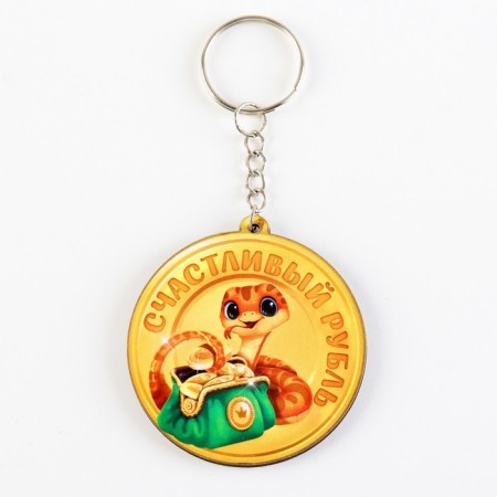 Wooden keychain "2024", 5.9 x 6.9 cm-1