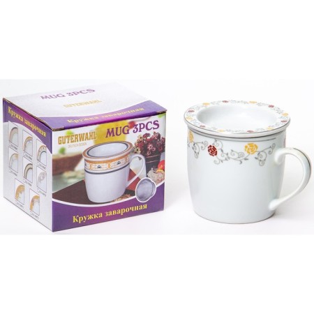 Hoterwahl Hoterwahl mug Venus Aliot, 350 ml-2