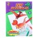 Coloring "World of dinosaurs", 12 p.